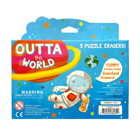 Outta This World Scented Puzzle Erasers (Set of 5)