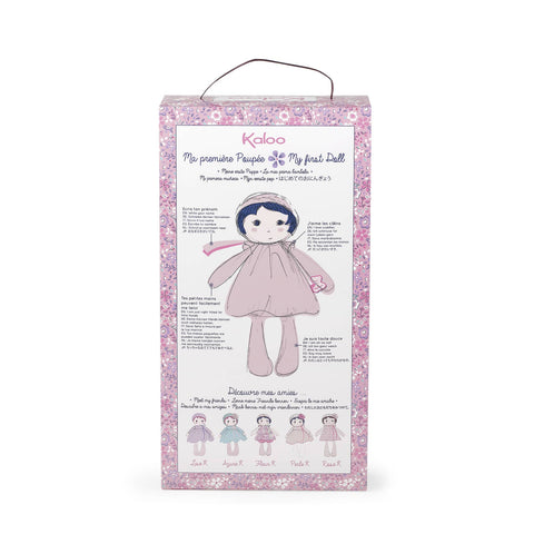 Perle K Doll (Medium)